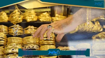 «فرصة ذهبية» تسجيل خريجي الثانوية في اختبار القدرات عبر قياس تعرف على الشروط والرسوم آخر موعد للتقديم